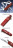 Victorinox Карманный нож ECOLINE 91 мм. матовый красный  3.3713