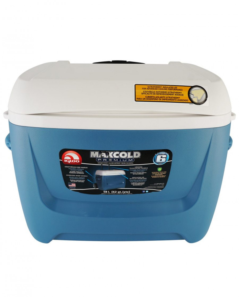 igloo maxcold 62 qt rolling cooler dimensions
