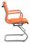 Кресло CH-993-Low-V на полозьях, Бюрократ