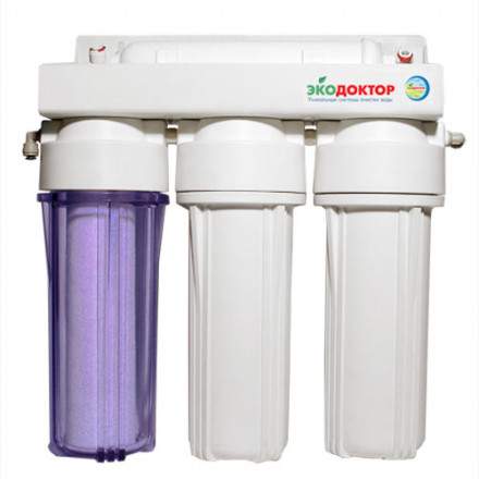Экодоктор Стандарт-3 (KDF) фильтр для мягкой воды, с шунгитом