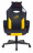 Кресло игровое Zombie HERO искусственная кожа с подголов. крестовина пластик