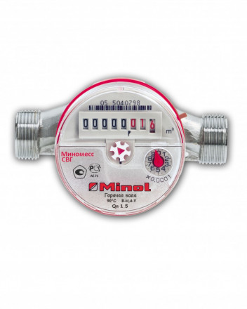 Счетчик воды СВХ Миномесс, 40°C, DN 15, Qn 1,5, L 80 mm без присоед.