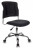 Кресло Ch-322SXN, динамичная поддержка спины, Бюрократ
