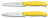Набор ножей кухон. Victorinox Swiss Classic (6.7796.L8B) компл.:2шт желтый блистер