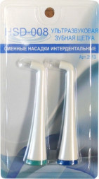 Набор Donfeel HSD-008 (2 шт) запасных насадок ортодонтальных для зубной щетки 
