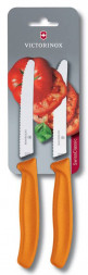 Набор ножей кухон. Victorinox Swiss Classic (6.7836.L119B) компл.:2шт оранжевый блистер