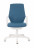 Кресло Бюрократ CH-W545 крестовина пластик пластик белый