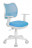 Компьютерное кресло Бюрократ CH-797 детское