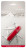 Нож перочинный Victorinox Spartan 1.3603 91мм 12 функций красный (блистер)