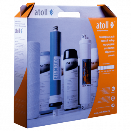Набор картриджей atoll №103h STDA (для A-675h)