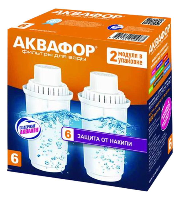Картриджи аквафор размеры. Сменный модуль Аквафор в100-6. Касcета Аквафор b6 (в100-6). Аквафор в100-6 2. Картридж Аквафор b100- 26.