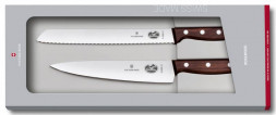 Набор ножей кухон. Victorinox Wood (5.1020.21G) подар.коробка