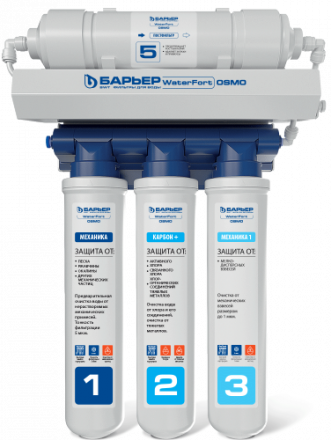 Барьер Expert WaterFort OSMO фильтр для воды