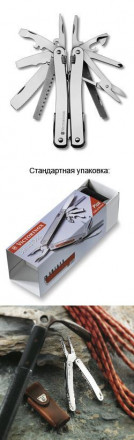 Victorinox Мультитул SWISSTOOL SPIRIT без чехла и упаковки  3.0227