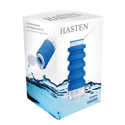 HASTEN складной силиконовый стаканчик для ирригаторов HAS800/HAS900 - HAS300