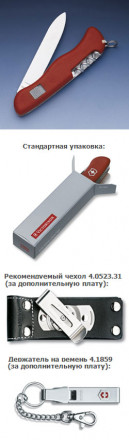 Victorinox Солдатский нож с фиксатором лезвия ALPINEER красный  0.8823