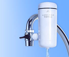 Аквафор Топаз фильтр для воды 