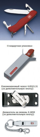 Victorinox Солдатский нож с фиксатором лезвия ADVENTURER красный  0.8953