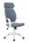 TetChair GRACE белый пластик, кресло офисное