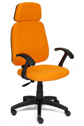 Кресло BESTA-1, кресло офисное