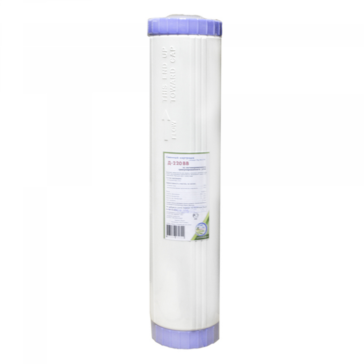 Гейзер ионообменный. Умягчитель воды модель 15а+. Гейзер ионообменный. Система умягчения воды (фильтр-система purity c150 + картридж сменный с150). Гейзер ионообменный.