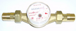 ETW-20 Счетчик воды Водоучет для горячей воды до 90 град. С