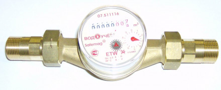 ETW-20 Счетчик воды Водоучет для горячей воды до 90 град. С