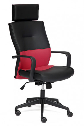 MODERN-1, кресло офисное