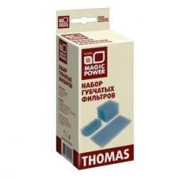 Набор губчатых фильтров для пылесоса Thomas