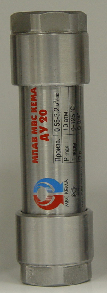 КЕМА Dy 20 РЦ (3/4" ) Устройство безреагентной защиты от накипи и коррозии