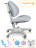 ErgoKids Jasper Multicolor (Y-105 G) кресло детское обивка серая + розовый и голубой чехол + подлокотники
