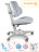 ErgoKids Jasper Duo Multicolor (Y-106 G) кресло детское обивка серая + розовый и голубой чехол + подлокотники